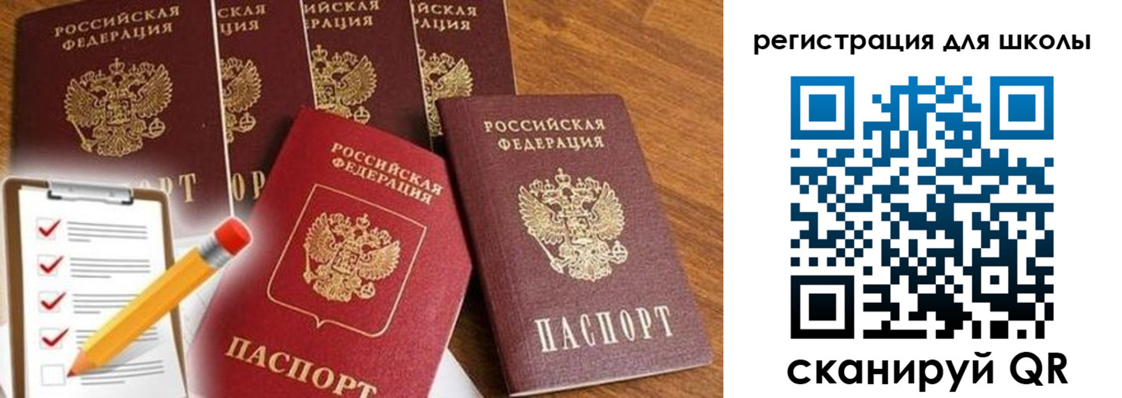пропишу в квартире в Артёме